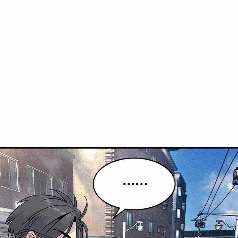 Quý Công Tử - Chương 11 - Trang 5