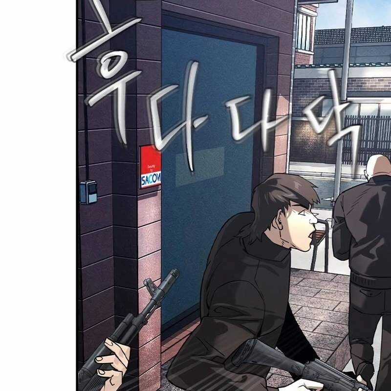 Quý Công Tử - Chương 11 - Trang 50