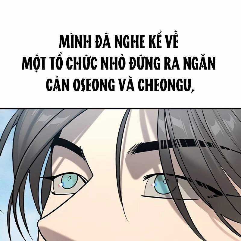 Quý Công Tử - Chương 11 - Trang 10