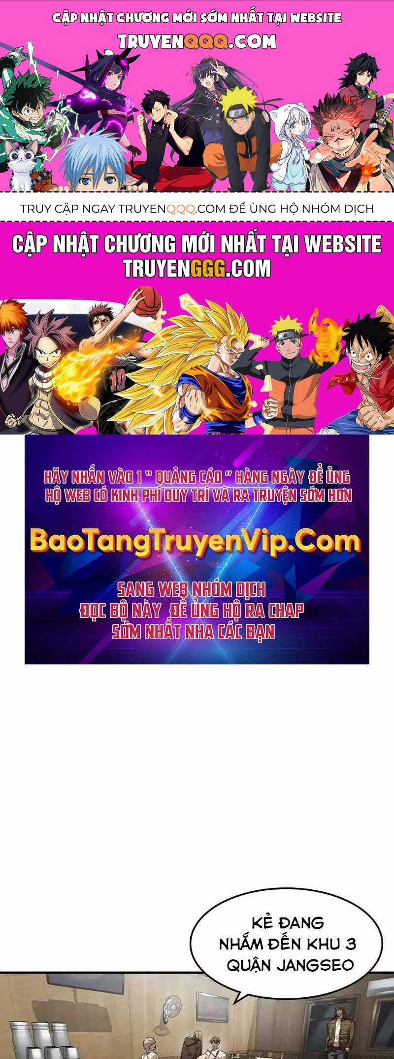 Quý Công Tử - Chương 12 - Trang 1