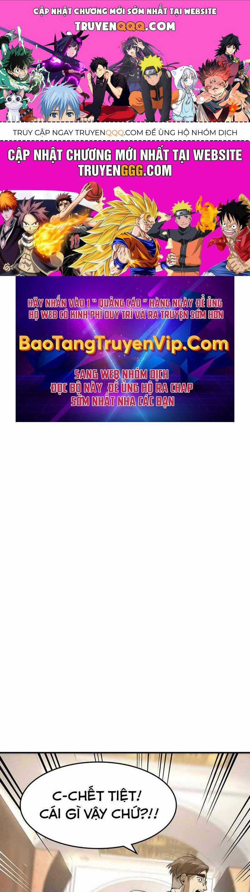 Quý Công Tử - Chương 13 - Trang 1