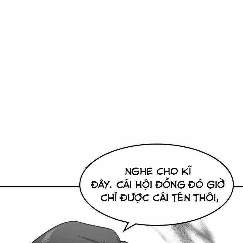 Quý Công Tử - Chương 13 - Trang 75