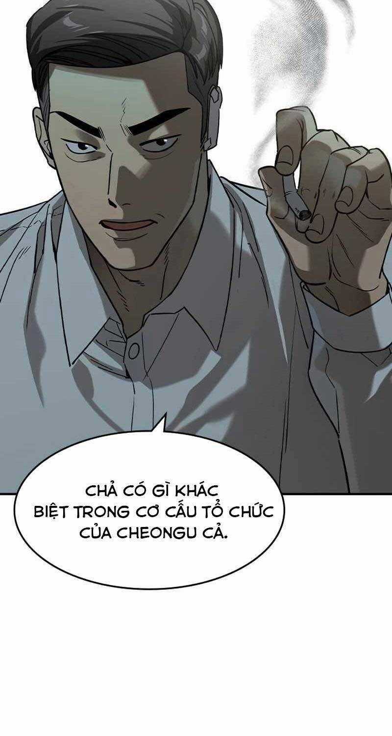 Quý Công Tử - Chương 13 - Trang 76