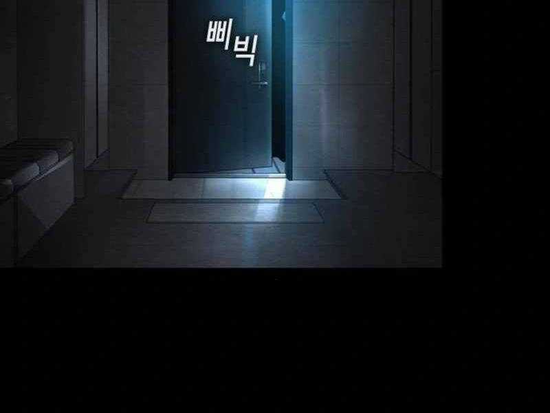 Quý Công Tử - Chương 14 - Trang 142