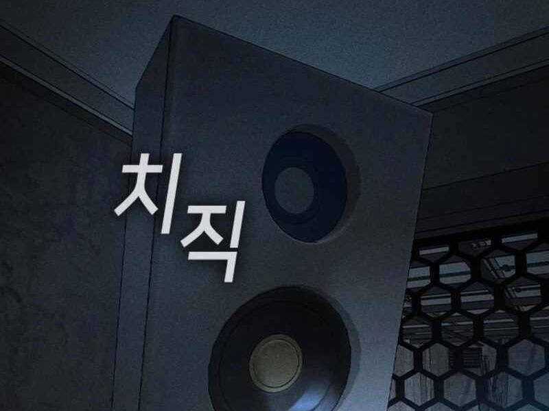 Quý Công Tử - Chương 14 - Trang 163