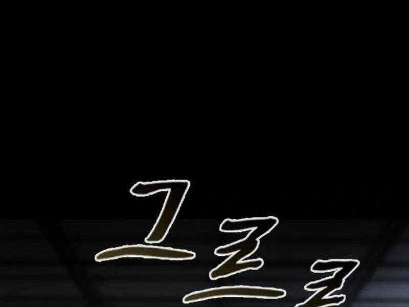 Quý Công Tử - Chương 14 - Trang 176