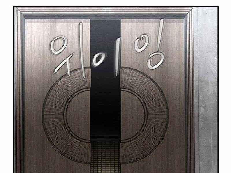 Quý Công Tử - Chương 14 - Trang 33