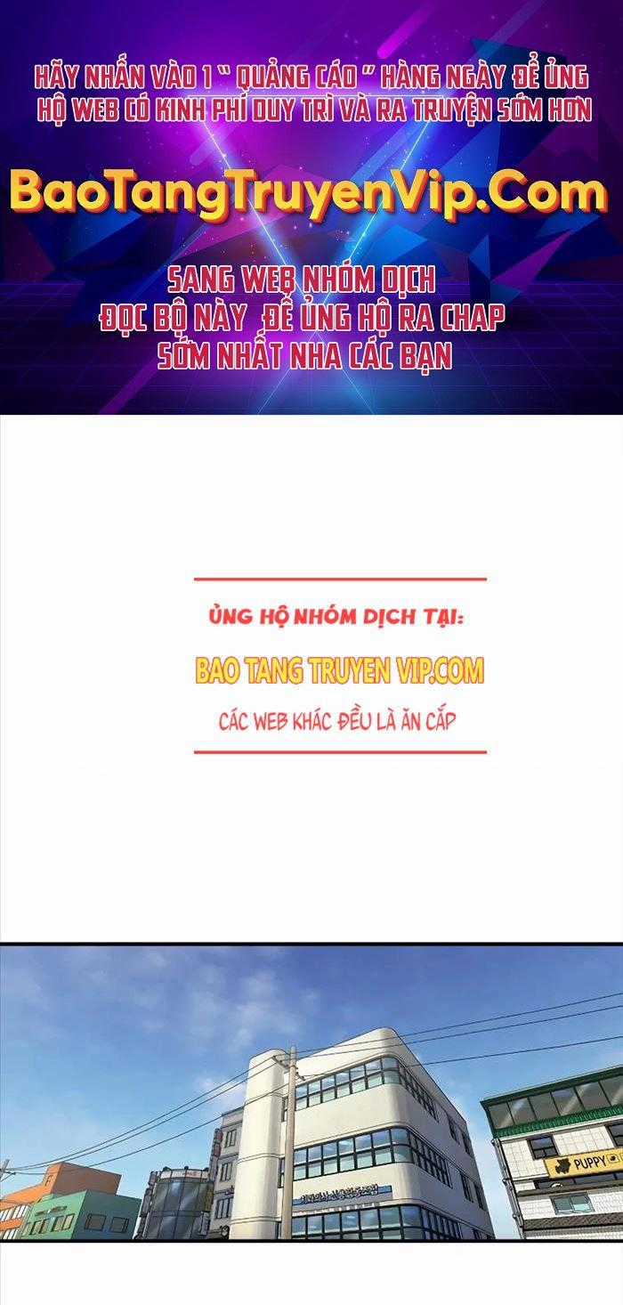 Quý Công Tử - Chương 2 - Trang 1