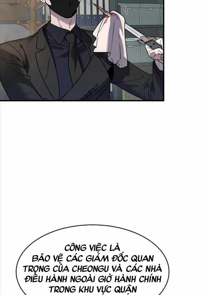 Quý Công Tử - Chương 2 - Trang 11