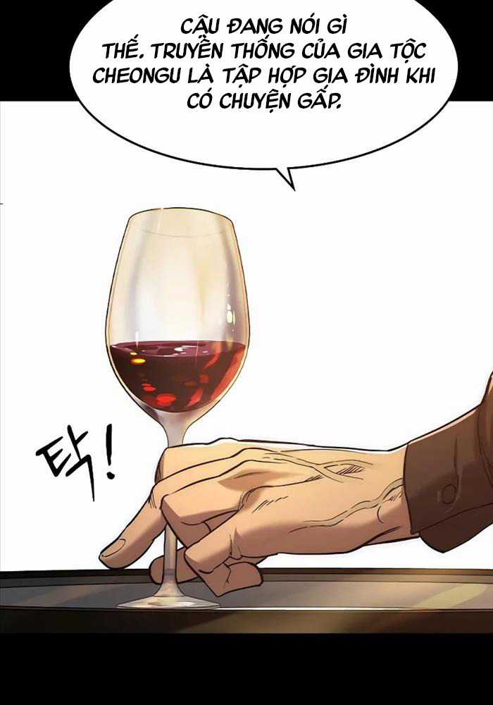Quý Công Tử - Chương 2 - Trang 107