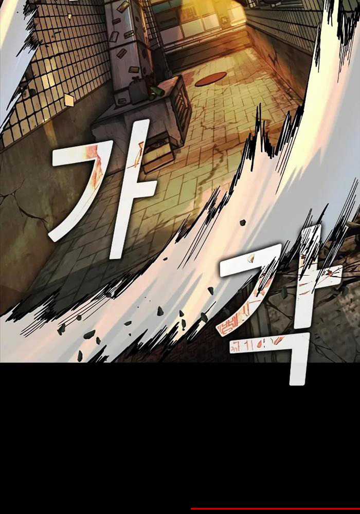 Quý Công Tử - Chương 2 - Trang 162