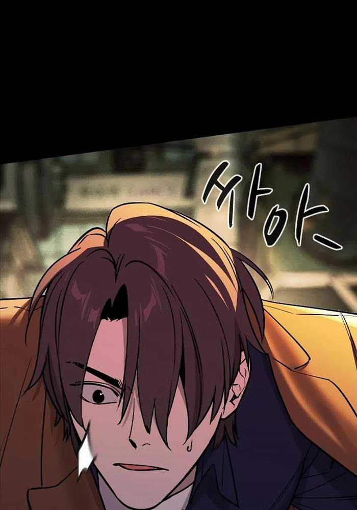 Quý Công Tử - Chương 2 - Trang 166