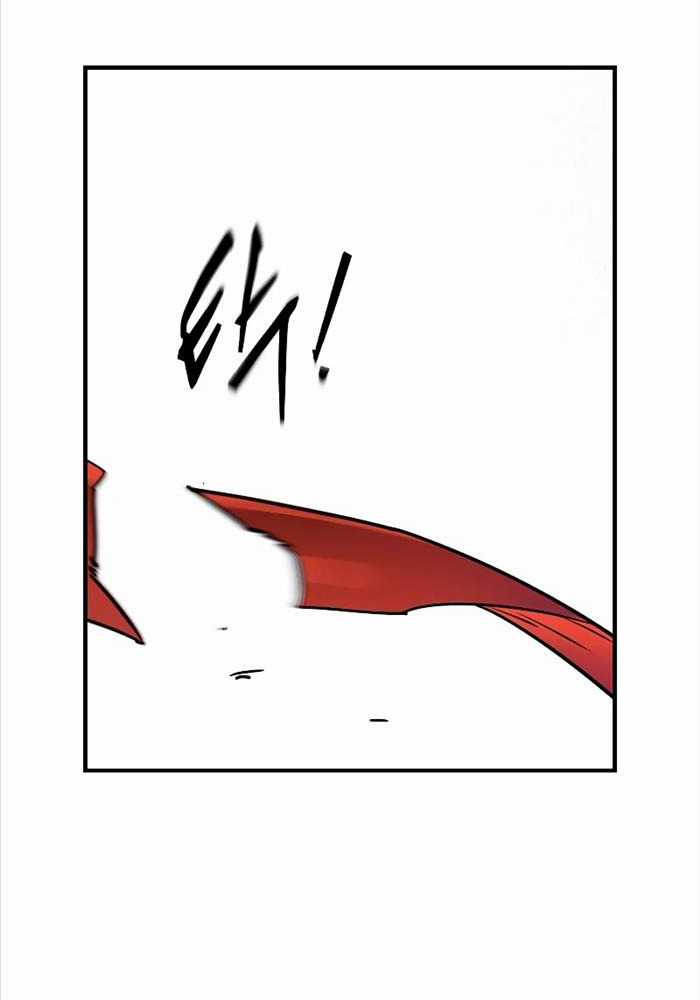 Quý Công Tử - Chương 2 - Trang 20