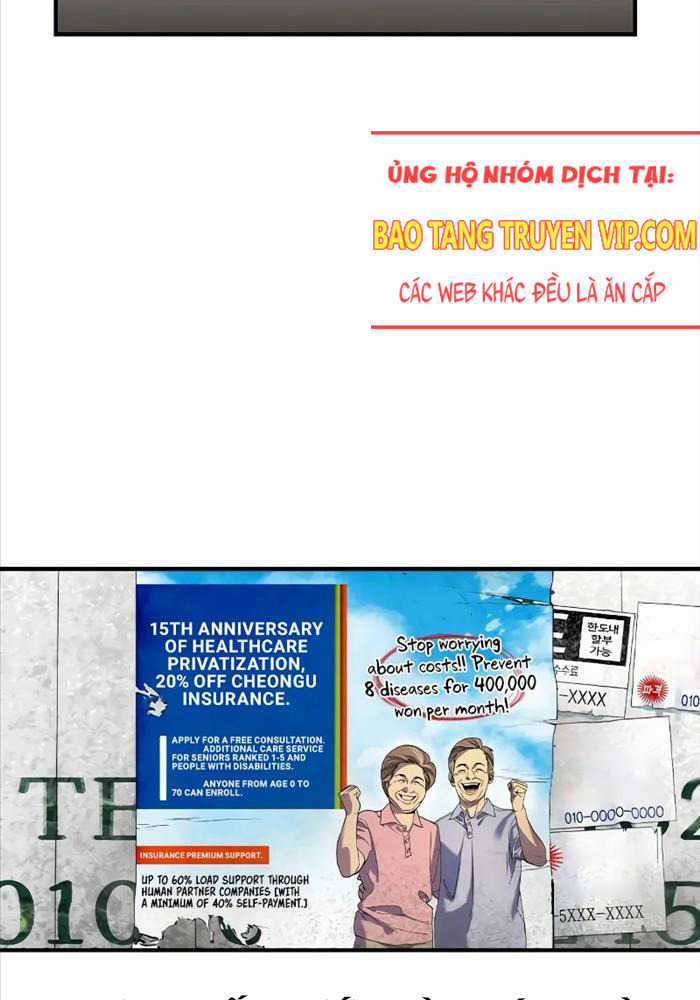 Quý Công Tử - Chương 2 - Trang 44