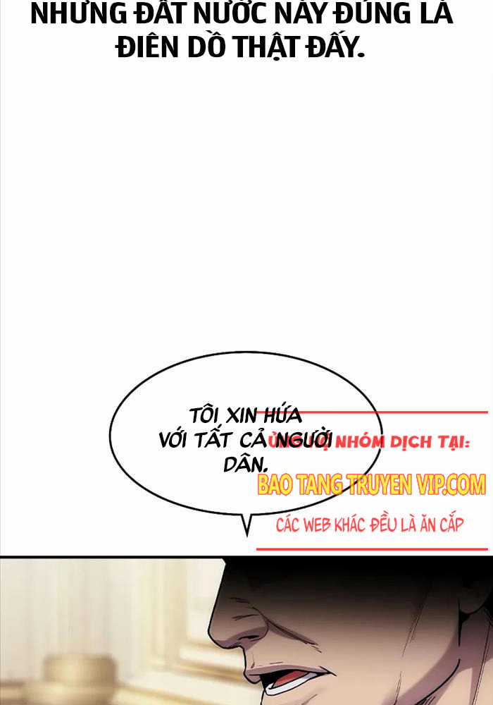 Quý Công Tử - Chương 2 - Trang 45