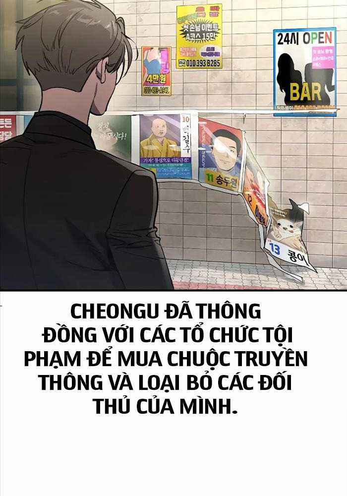 Quý Công Tử - Chương 2 - Trang 54