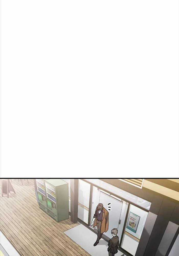 Quý Công Tử - Chương 2 - Trang 71