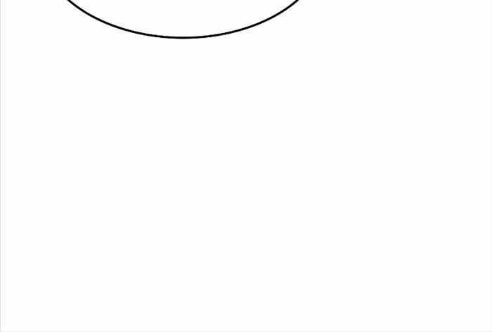 Quý Công Tử - Chương 2 - Trang 75