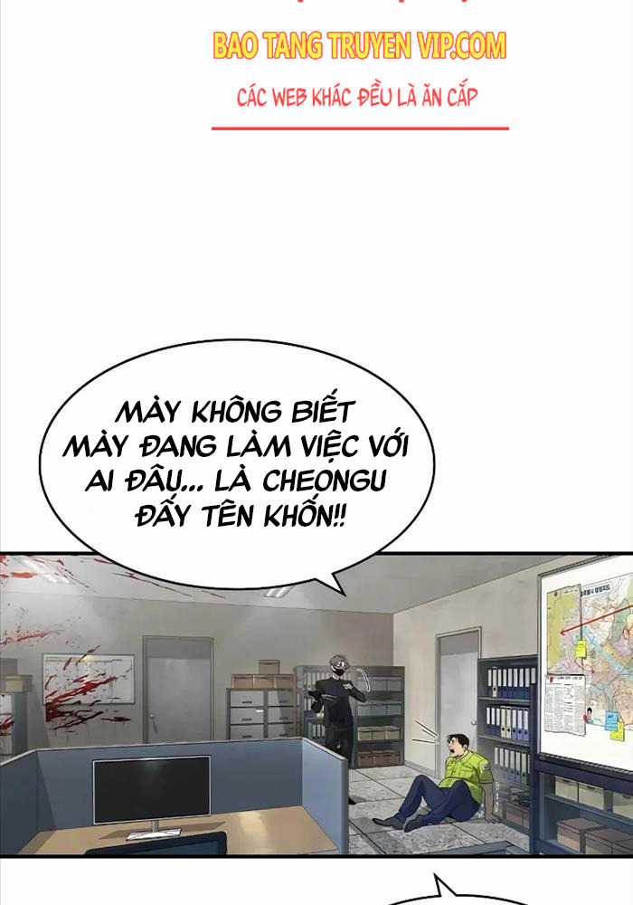 Quý Công Tử - Chương 2 - Trang 9