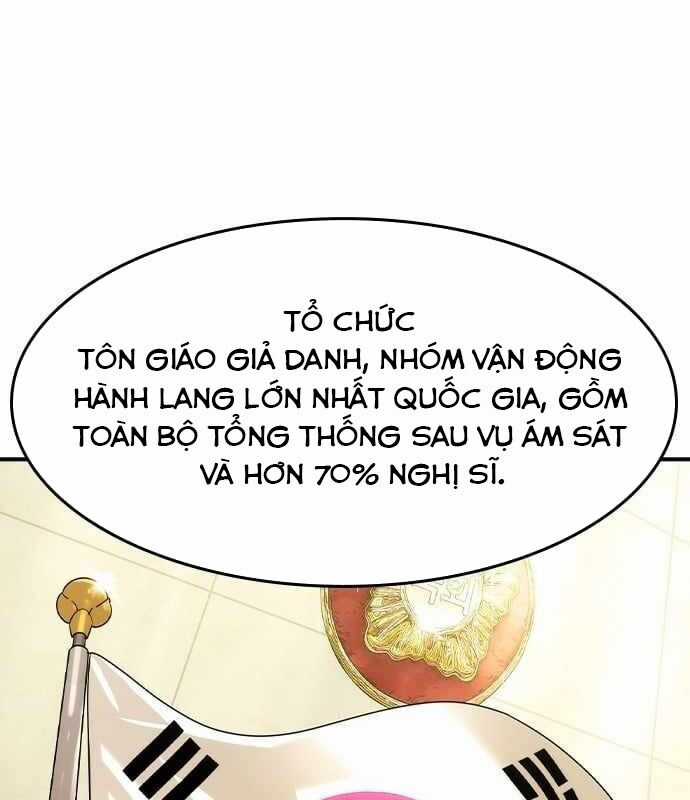 Quý Công Tử - Chương 23 - Trang 68