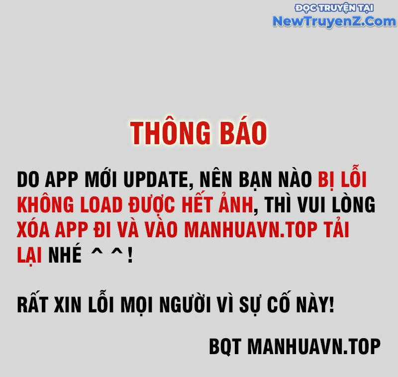 Quý Công Tử - Chương 24 - Trang 2