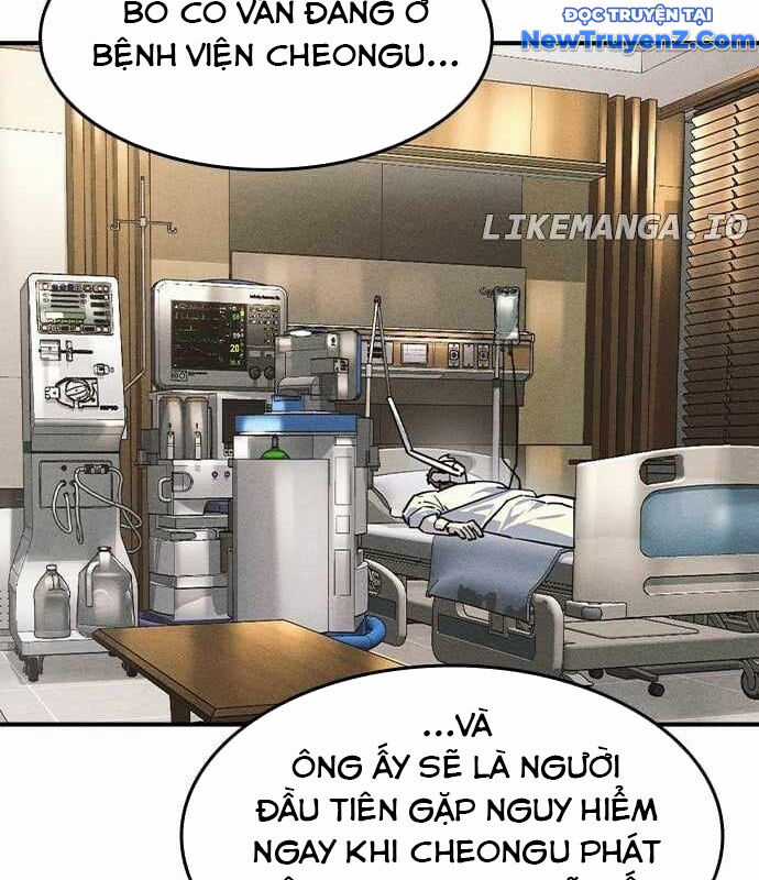 Quý Công Tử - Chương 24 - Trang 83