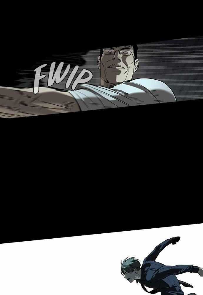 Quý Công Tử - Chương 27 - Trang 48