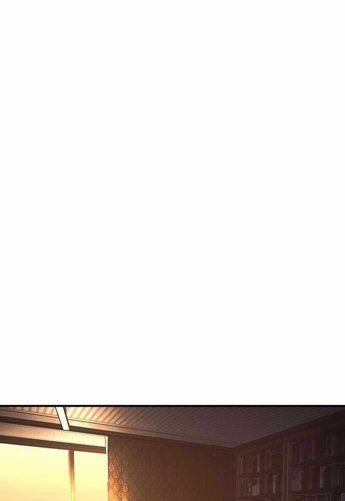 Quý Công Tử - Chương 27 - Trang 60