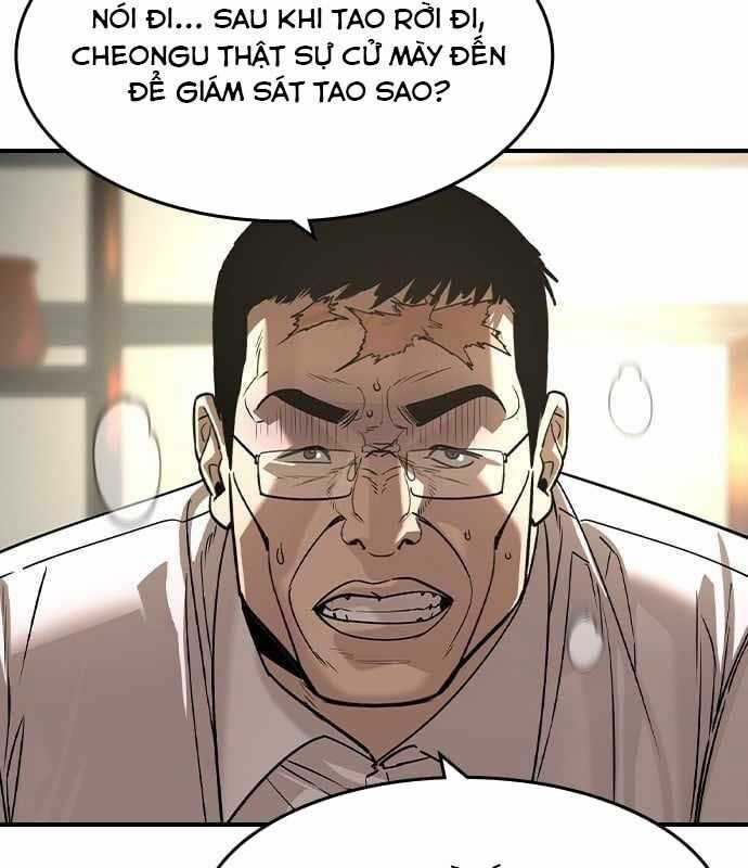 Quý Công Tử - Chương 29 - Trang 26