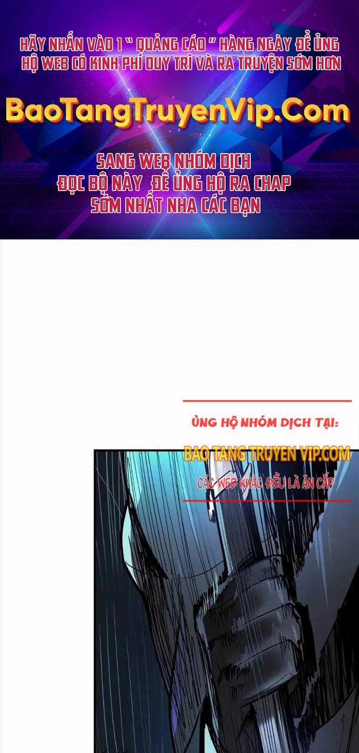 Quý Công Tử - Chương 3 - Trang 1