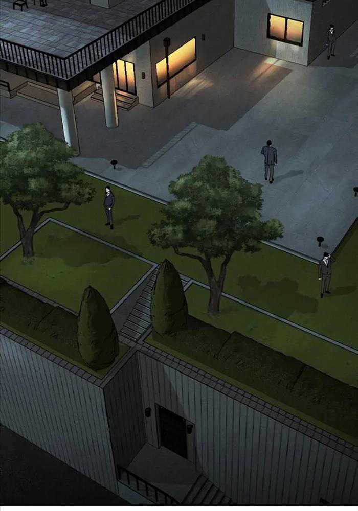 Quý Công Tử - Chương 3 - Trang 109