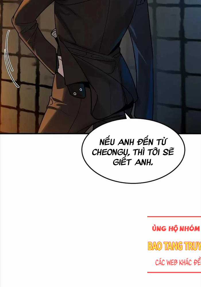 Quý Công Tử - Chương 3 - Trang 12