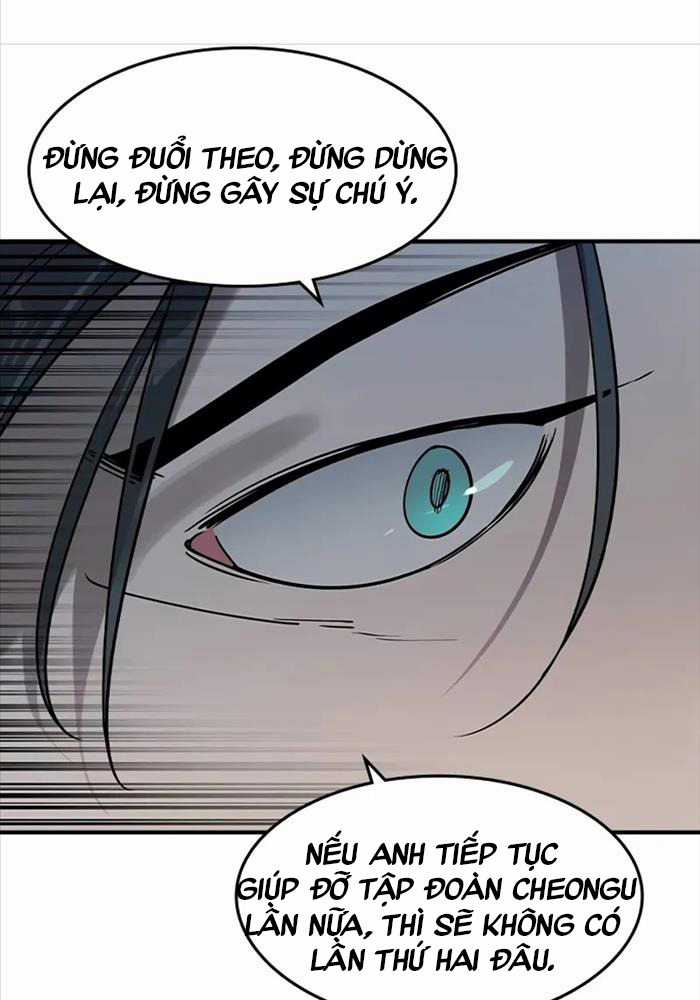 Quý Công Tử - Chương 3 - Trang 13