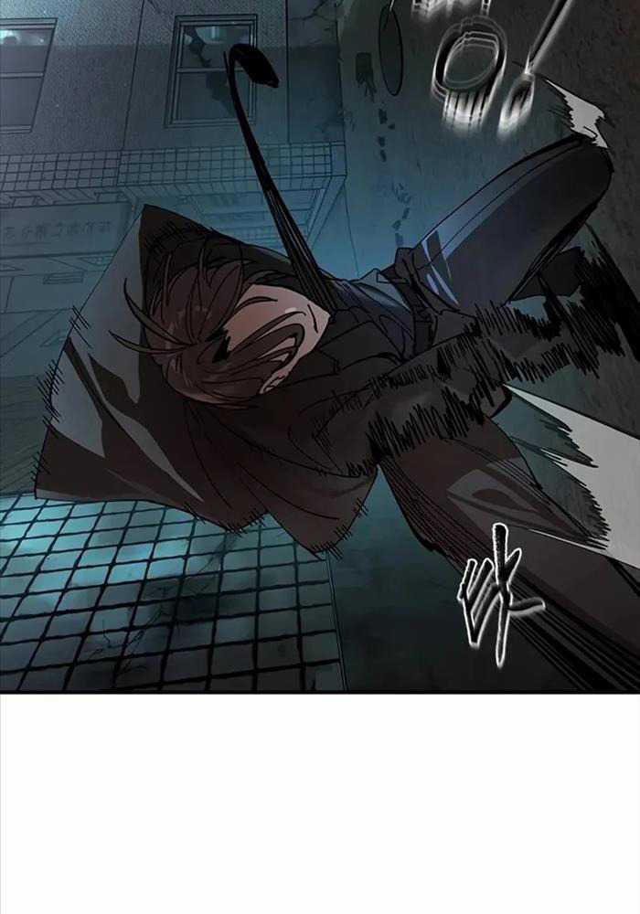 Quý Công Tử - Chương 3 - Trang 5