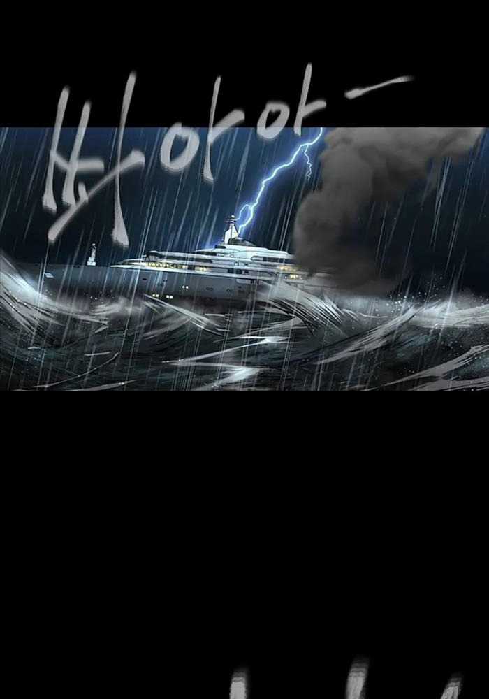 Quý Công Tử - Chương 3 - Trang 54