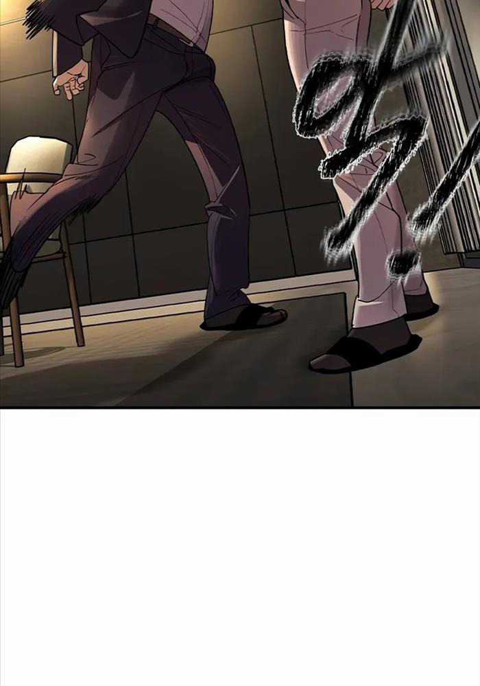 Quý Công Tử - Chương 3 - Trang 83