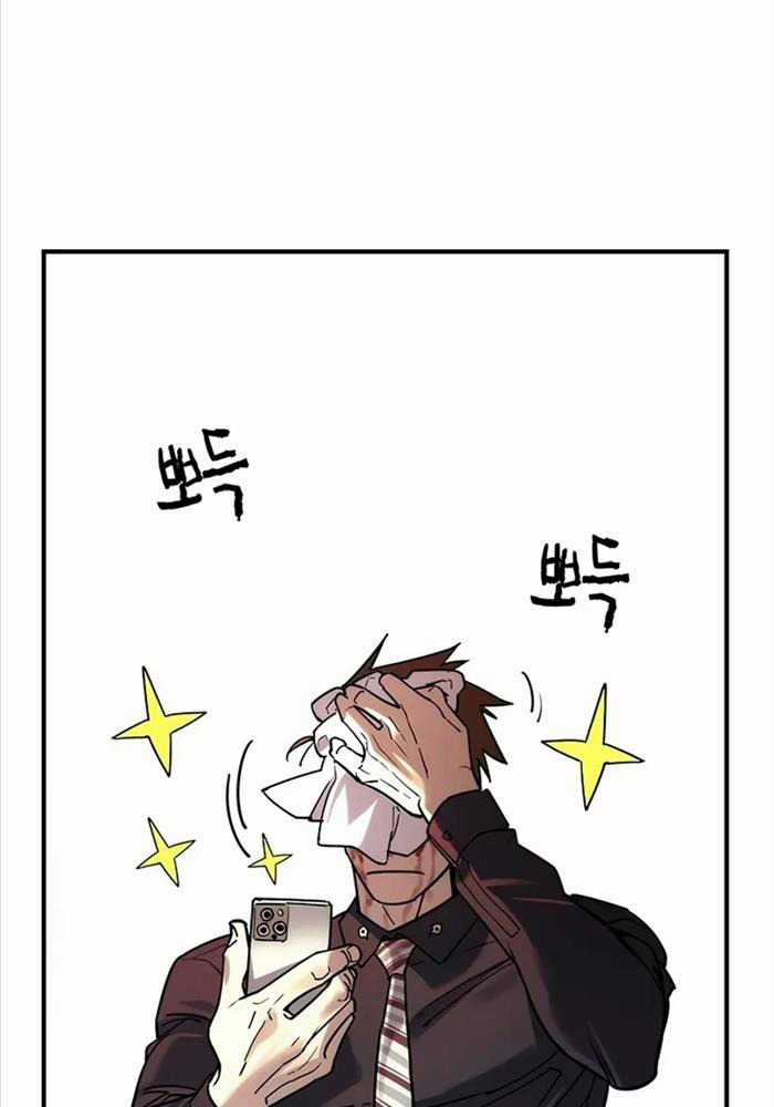 Quý Công Tử - Chương 3 - Trang 95