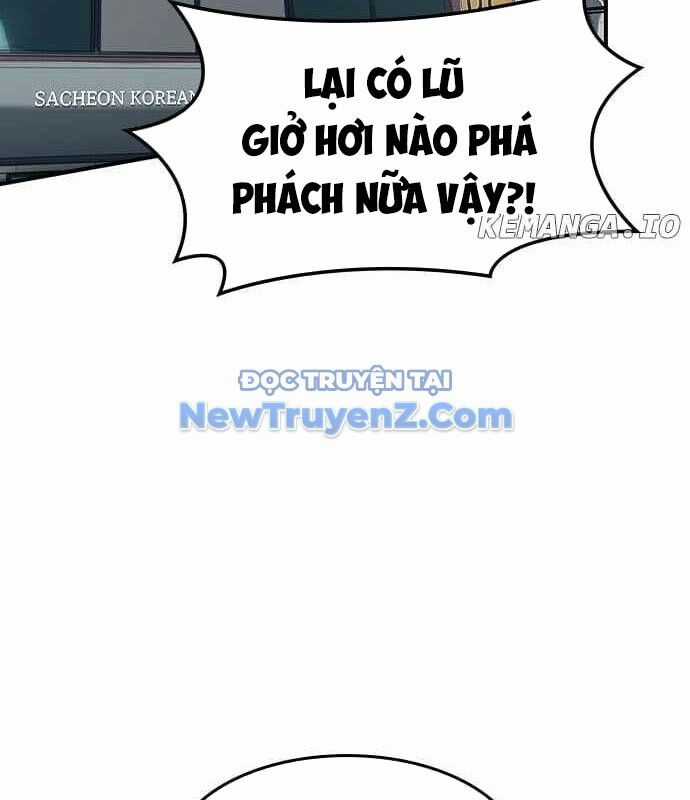 Quý Công Tử - Chương 30 - Trang 38