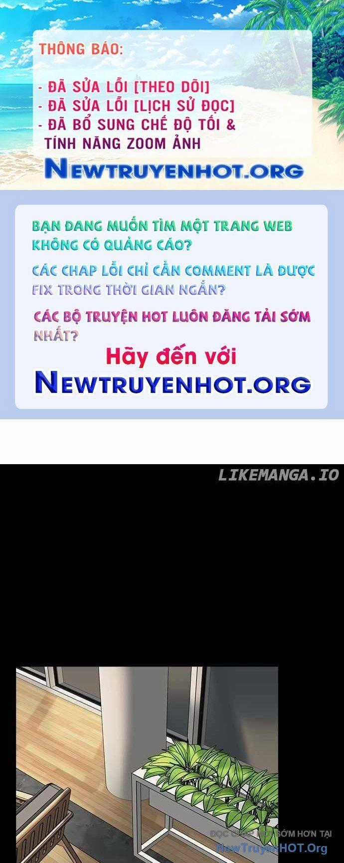 Quý Công Tử - Chương 32 - Trang 1