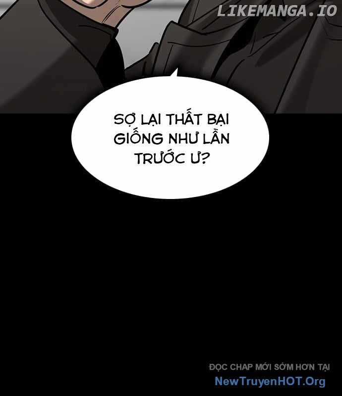 Quý Công Tử - Chương 32 - Trang 17