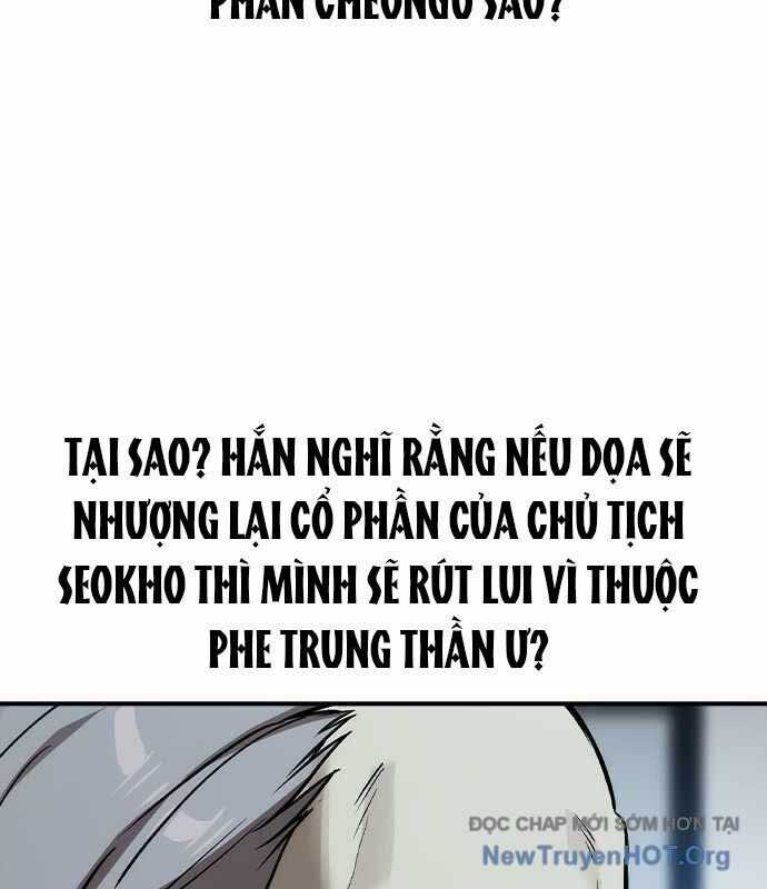 Quý Công Tử - Chương 36 - Trang 13