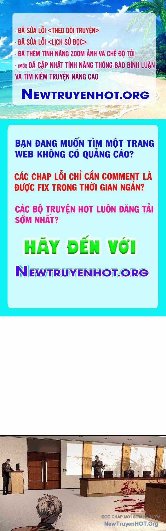 Quý Công Tử - Chương 37 - Trang 1