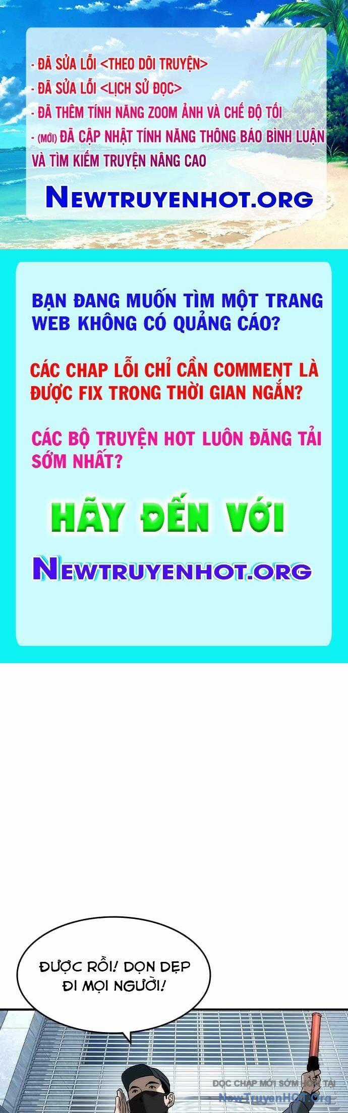 Quý Công Tử - Chương 38 - Trang 1