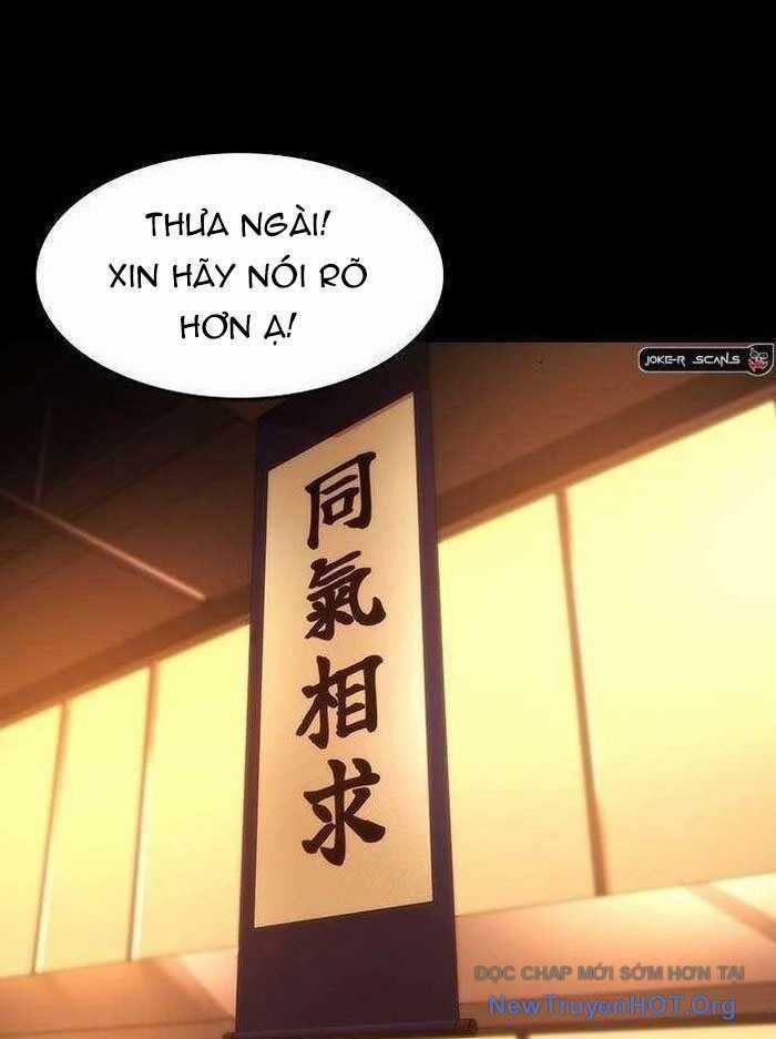 Quý Công Tử - Chương 39 - Trang 26