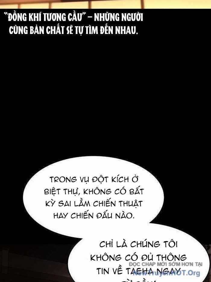 Quý Công Tử - Chương 39 - Trang 27