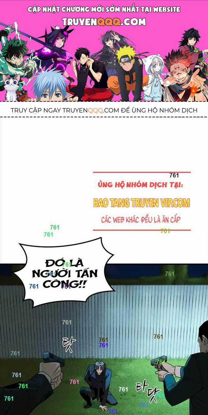 Quý Công Tử - Chương 4 - Trang 1