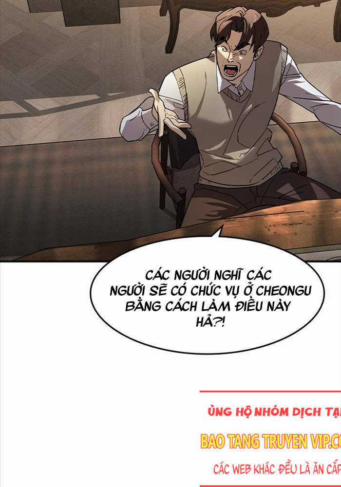 Quý Công Tử - Chương 4 - Trang 24