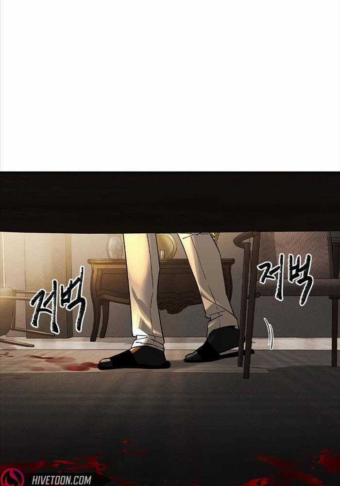 Quý Công Tử - Chương 4 - Trang 33