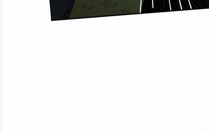 Quý Công Tử - Chương 4 - Trang 74