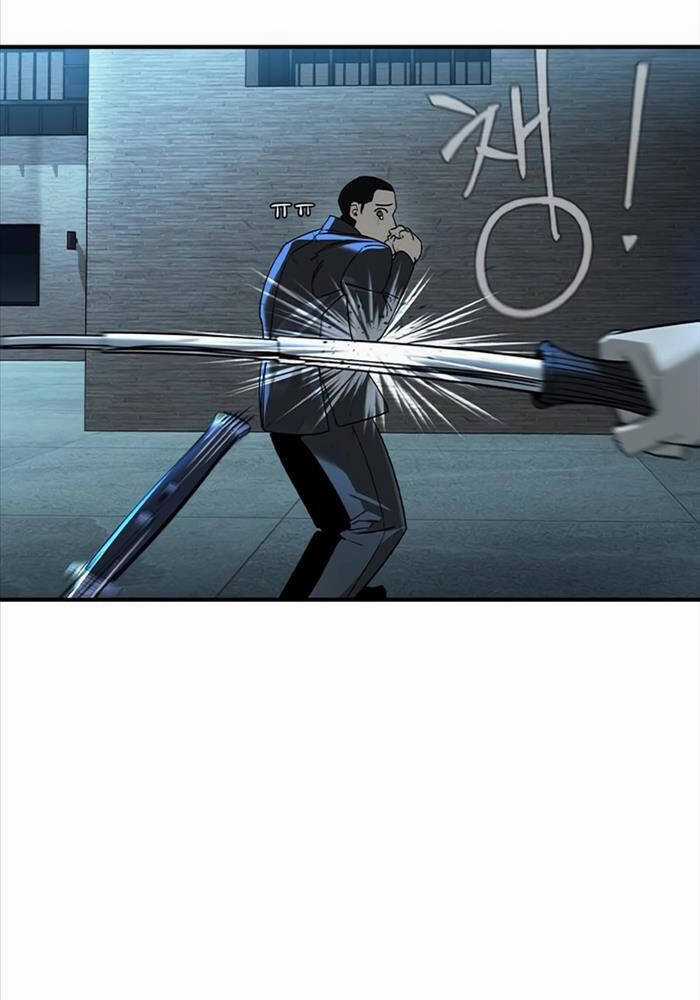 Quý Công Tử - Chương 4 - Trang 82